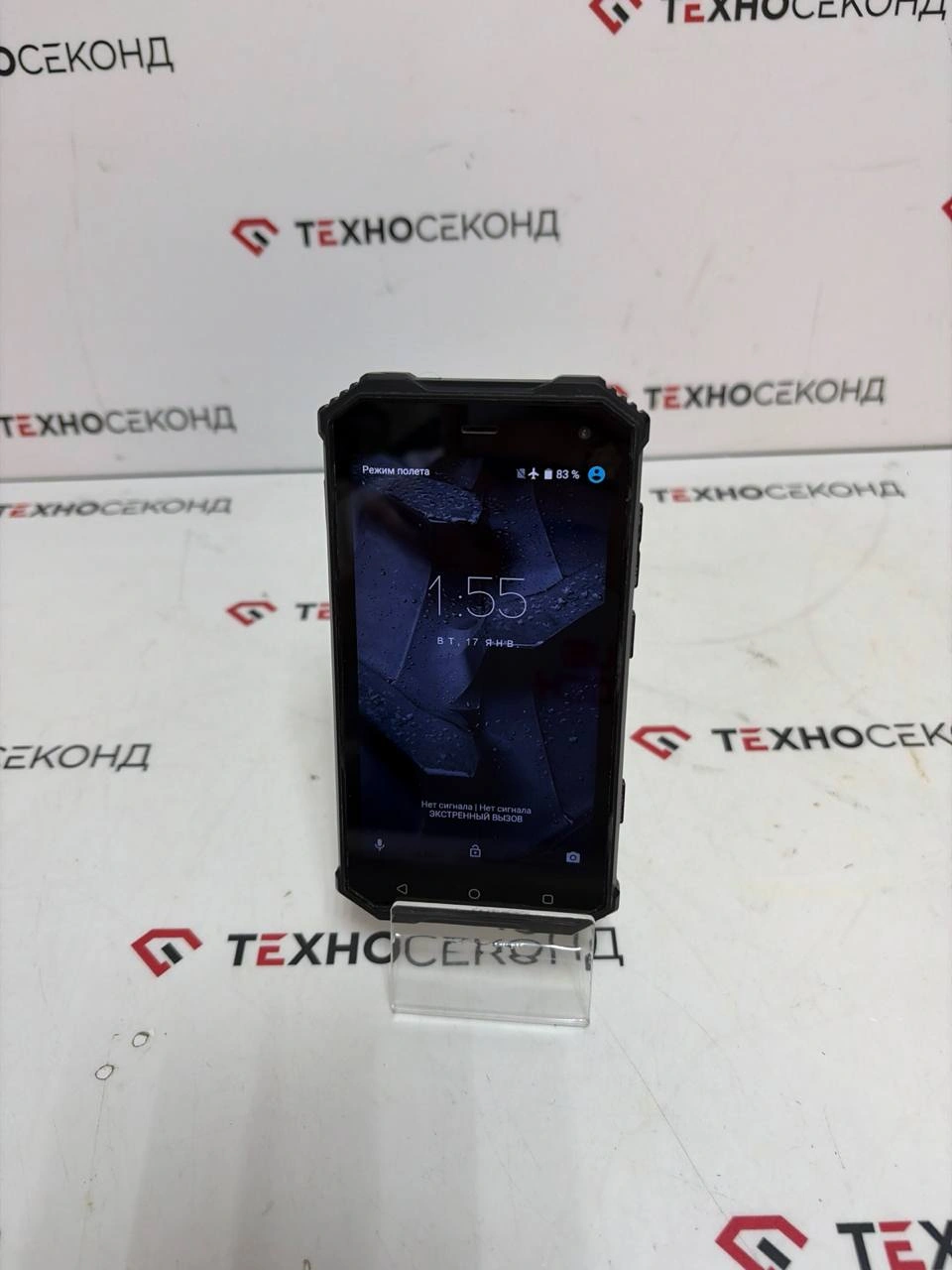 Смартфон Prestigio Muze G7 LTE 