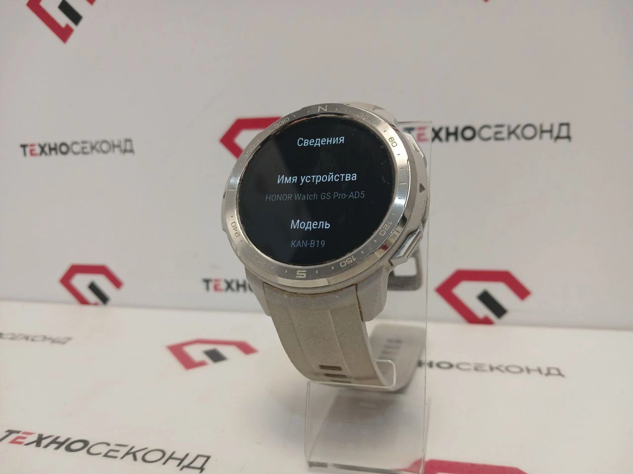 Умные часы HONOR Watch GS Pro
