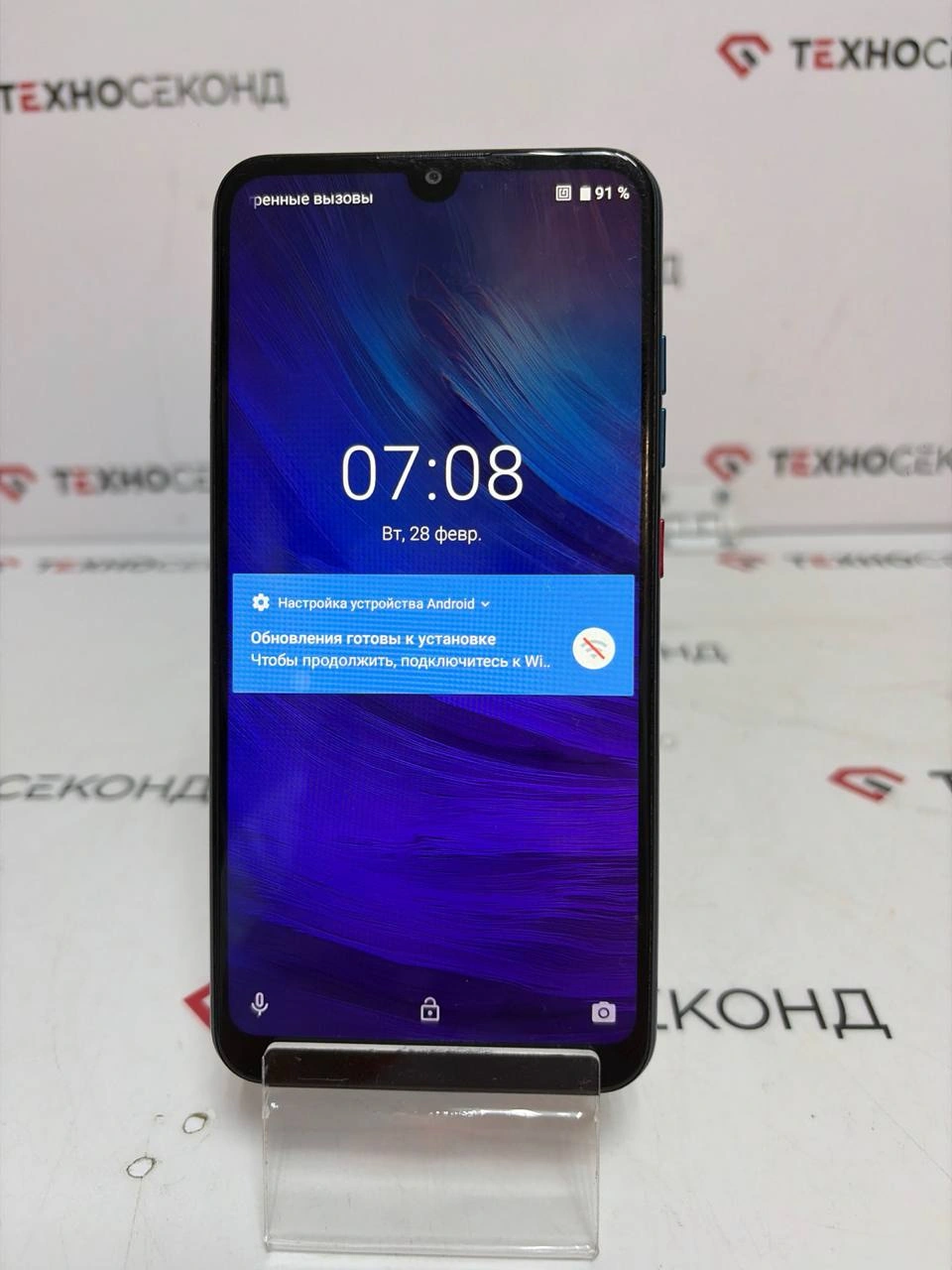 Смартфон A1 Альфа 3GB/64GB