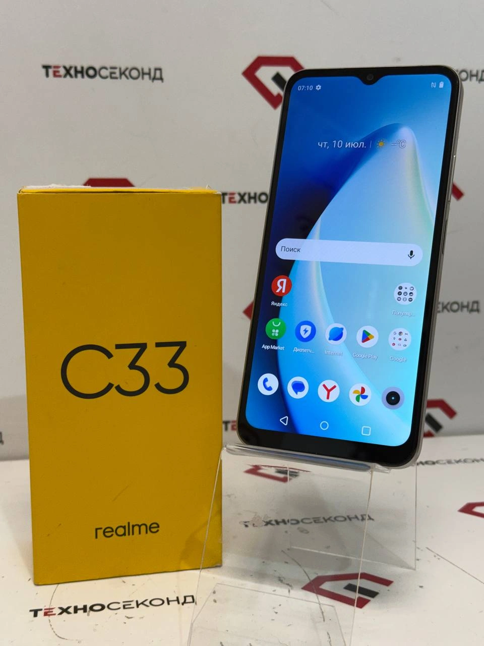 Смартфон Realme C33 RMX3624 4GB/64GB