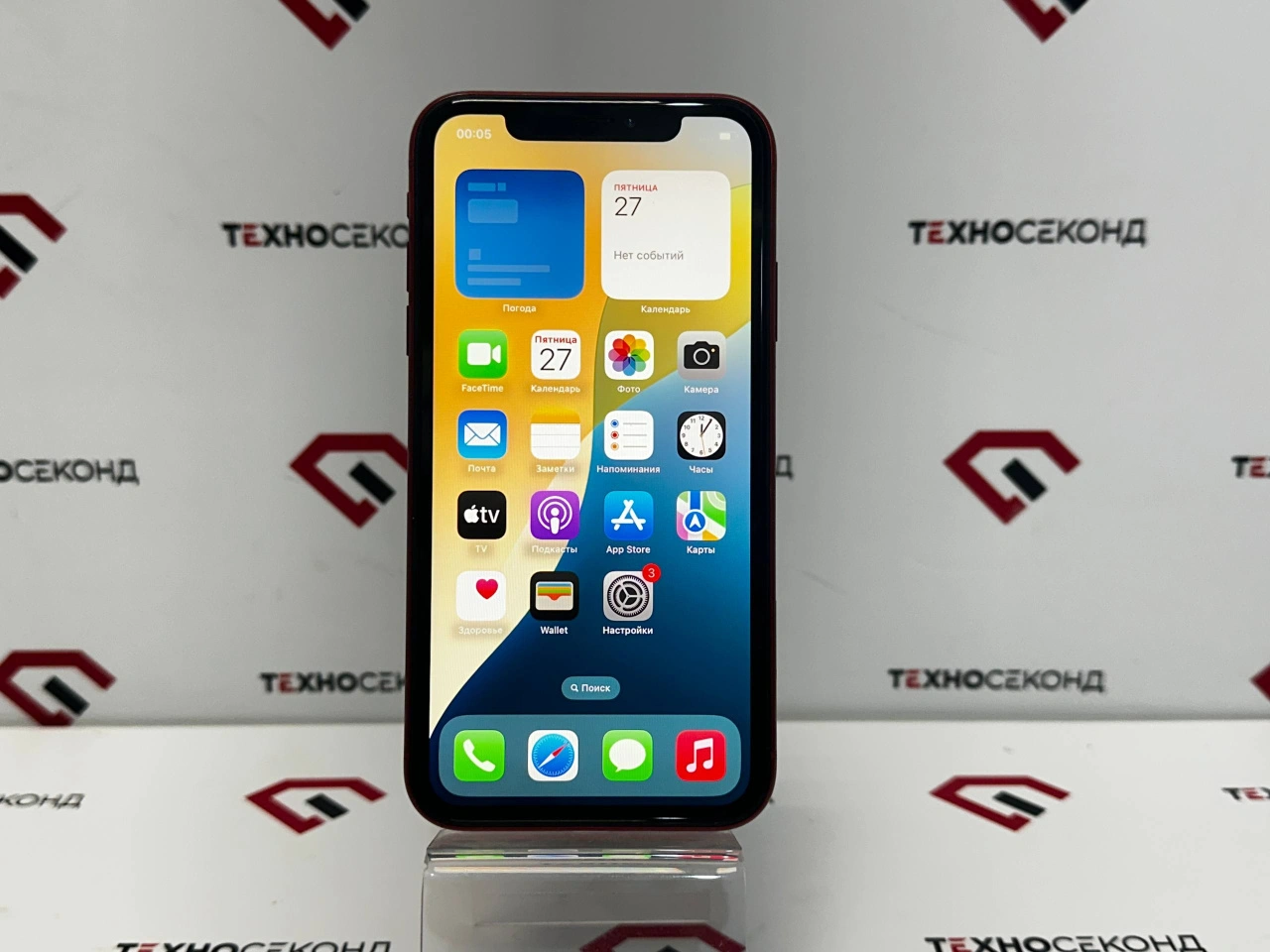 Телефон Apple iPhone XR 64GB