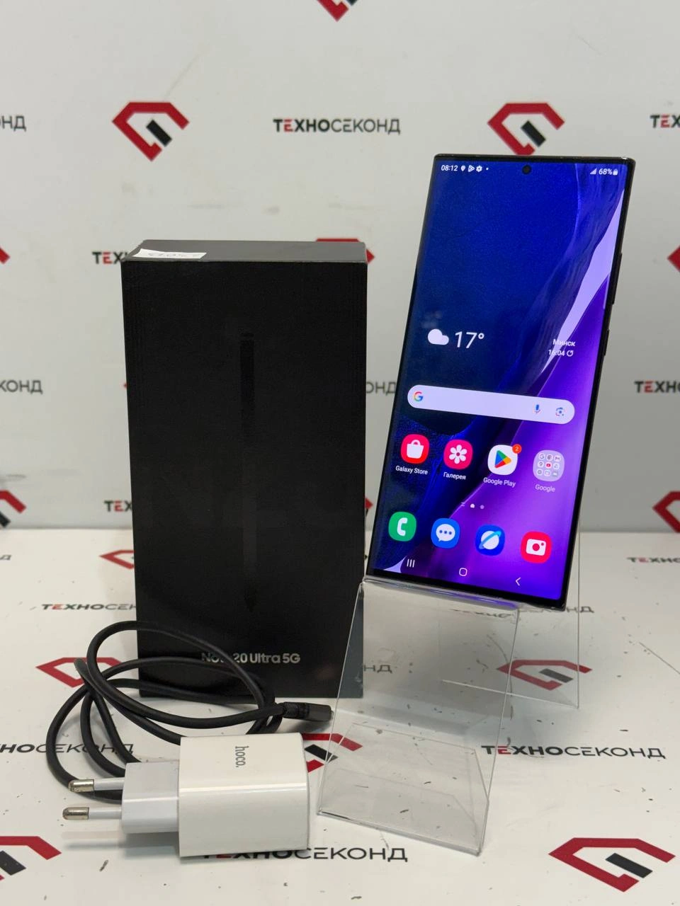 Смартфон  Samsung Galaxy Note20 Ultra 5G SM-N986N 12GB/256GB