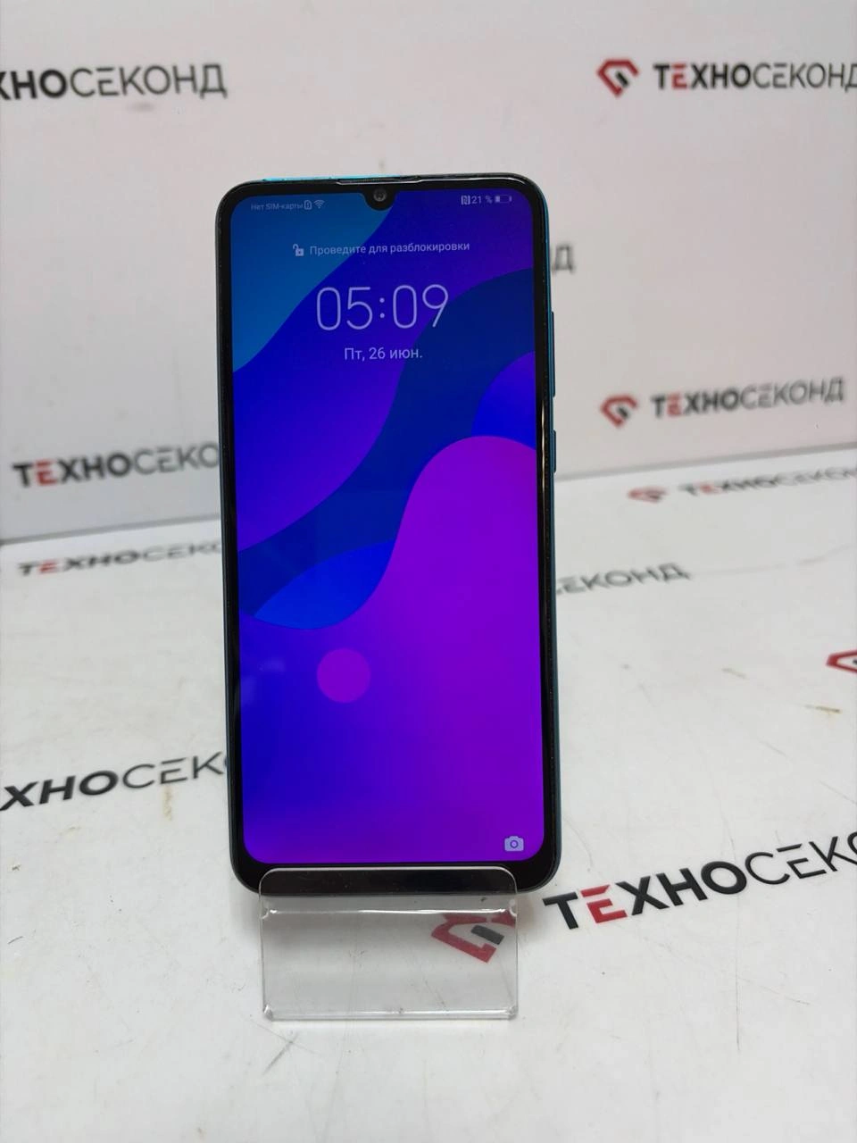 Смартфон HONOR 9A MOA-LX9N 3GB/64GB