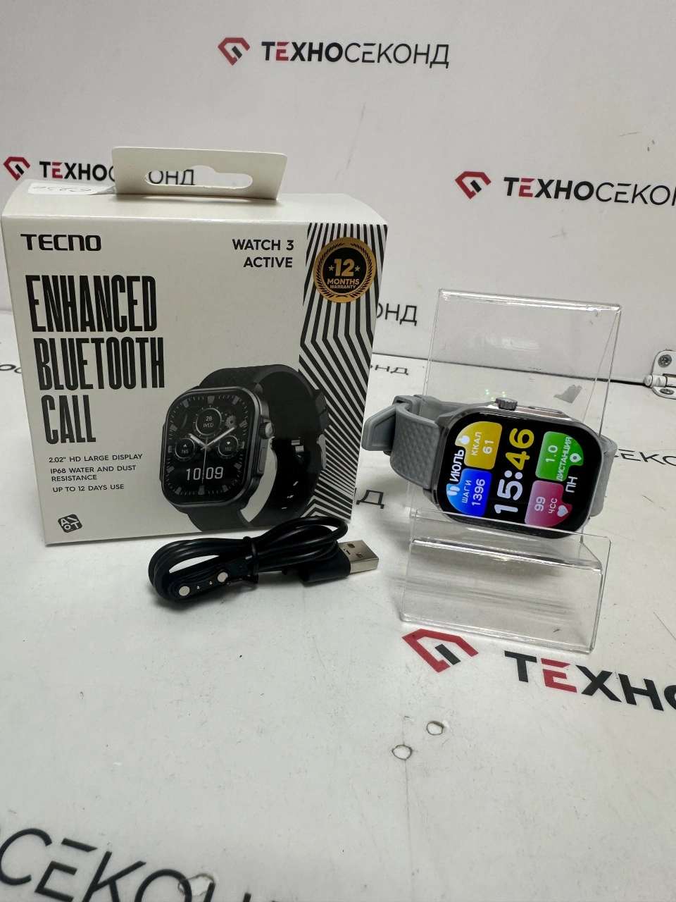Смарт часы Умные часы Tecno Watch 3 Active TSP-W03A