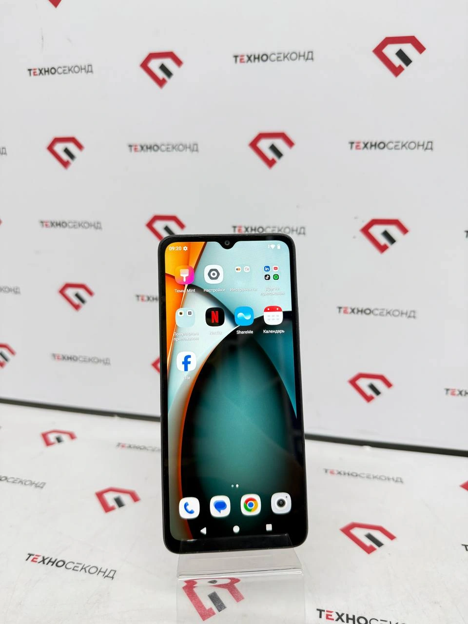 Смартфон Xiaomi Redmi A3 4GB/128GB