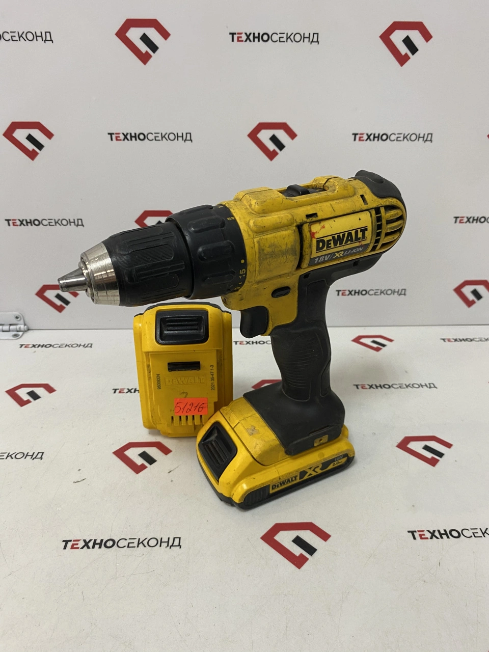 Дрель-шуруповерт DeWalt DCD771D2