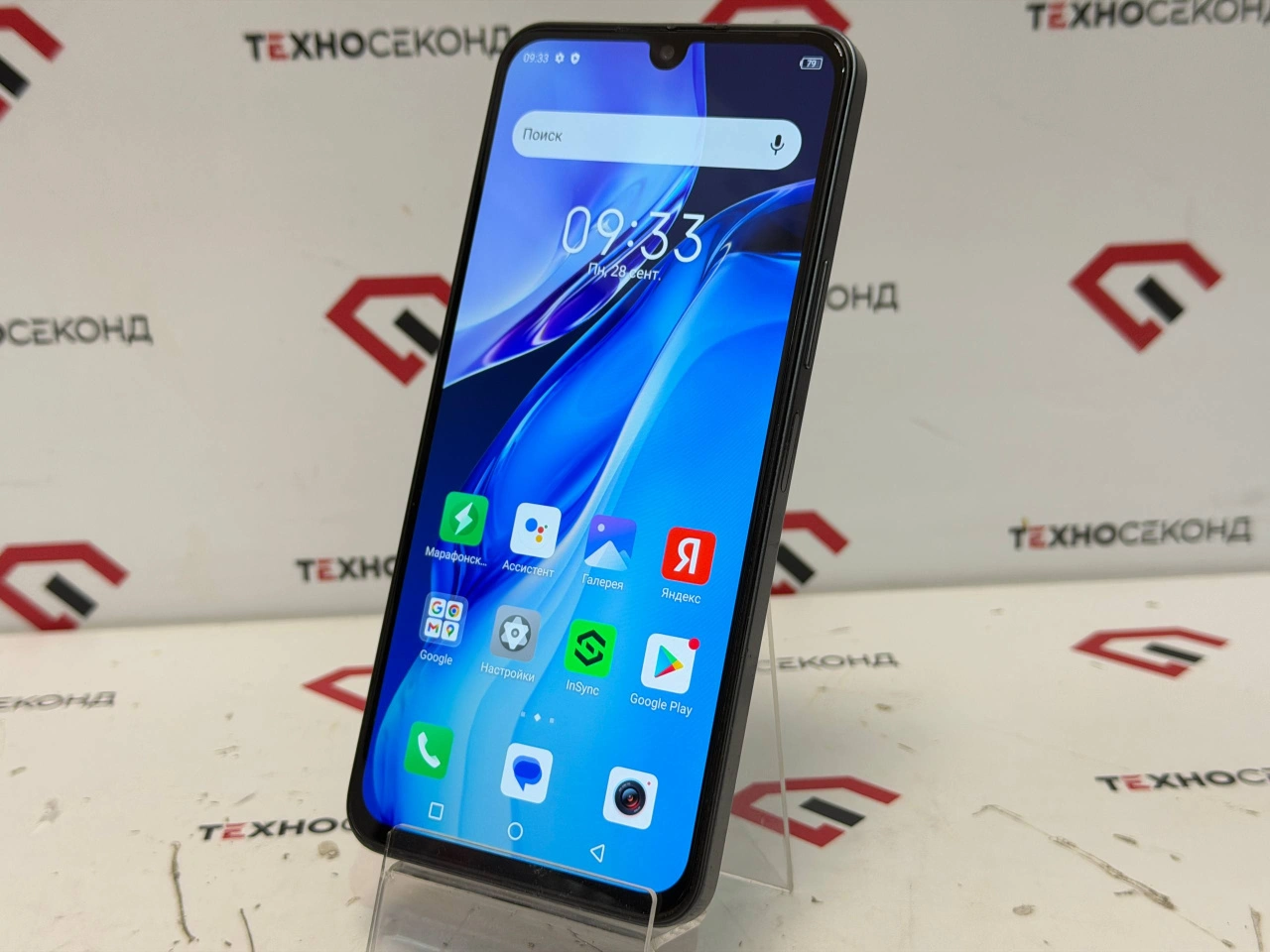 Смартфон Infinix Note 12 2023 8GB/128GB