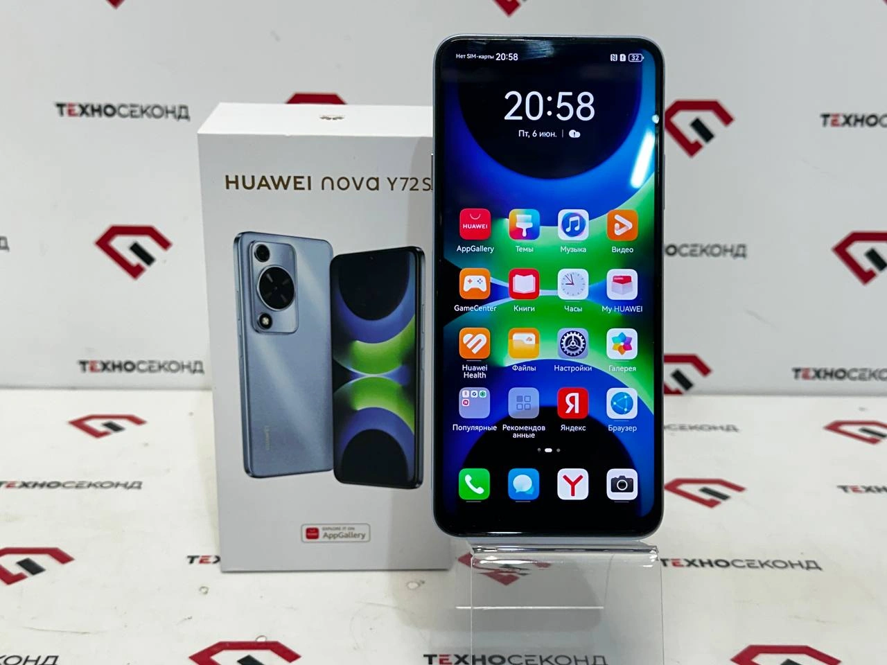 Смартфон Huawei nova Y72S GFY-LX1 8GB/256GB