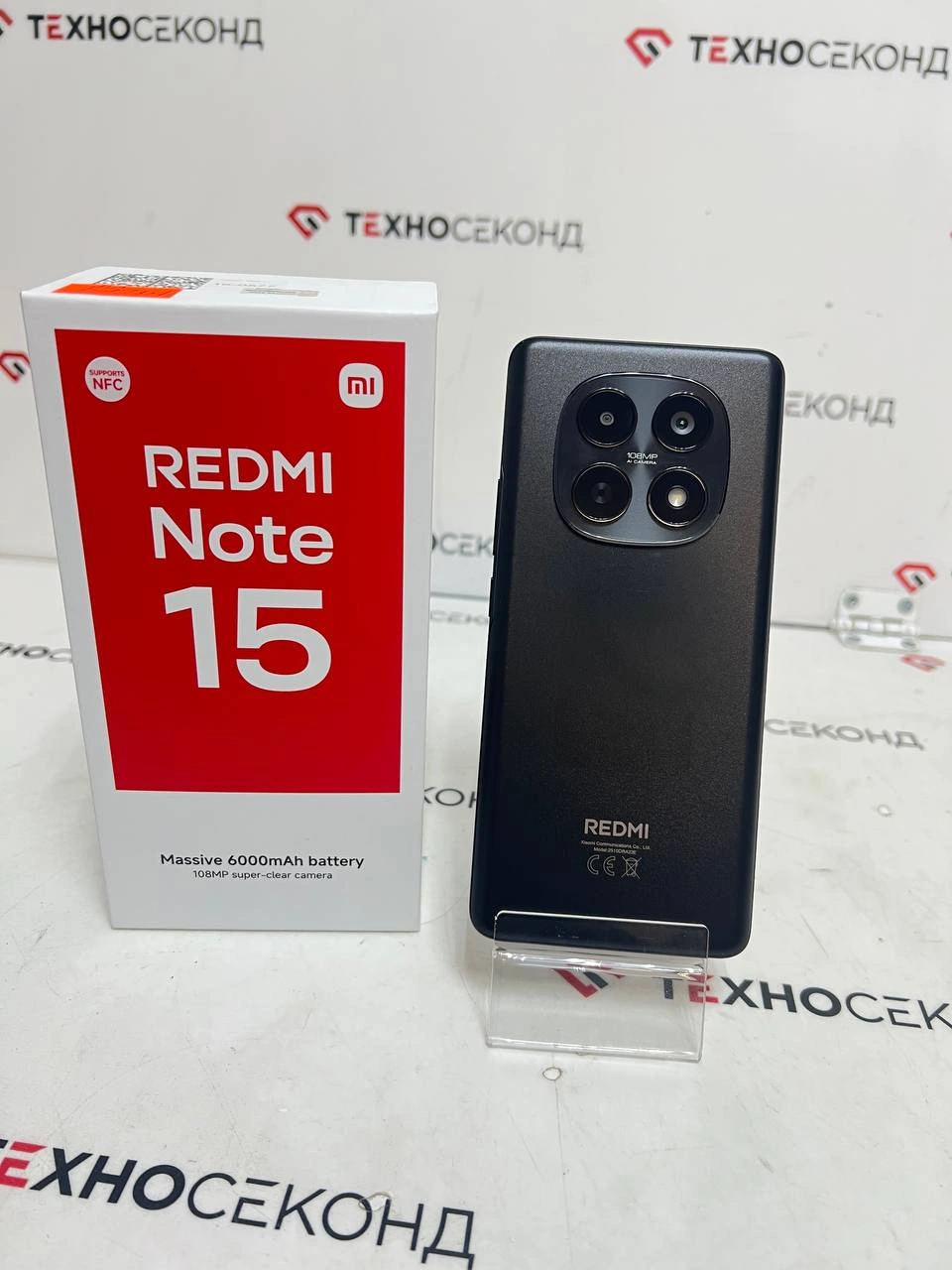 Смартфон Xiaomi Redmi Note 15 8GB/256GB