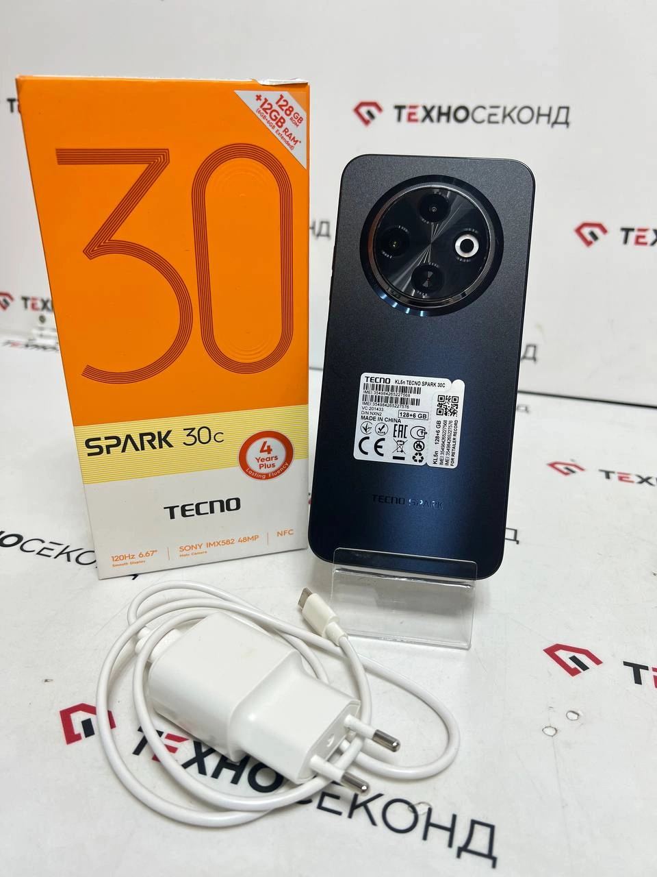 Смартфон Tecno Spark 30C 6GB/128GB