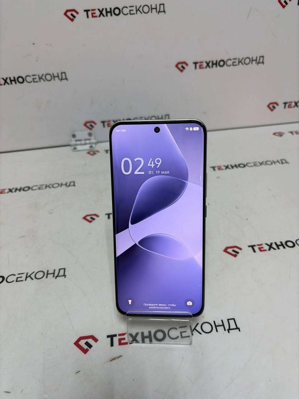Смартфон Infinix Hot 60 Pro+ X6886 8GB/256GB