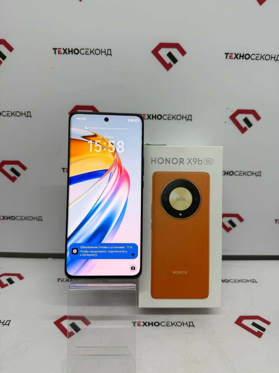 Телефон HONOR X9b 8GB/256GB международная версия