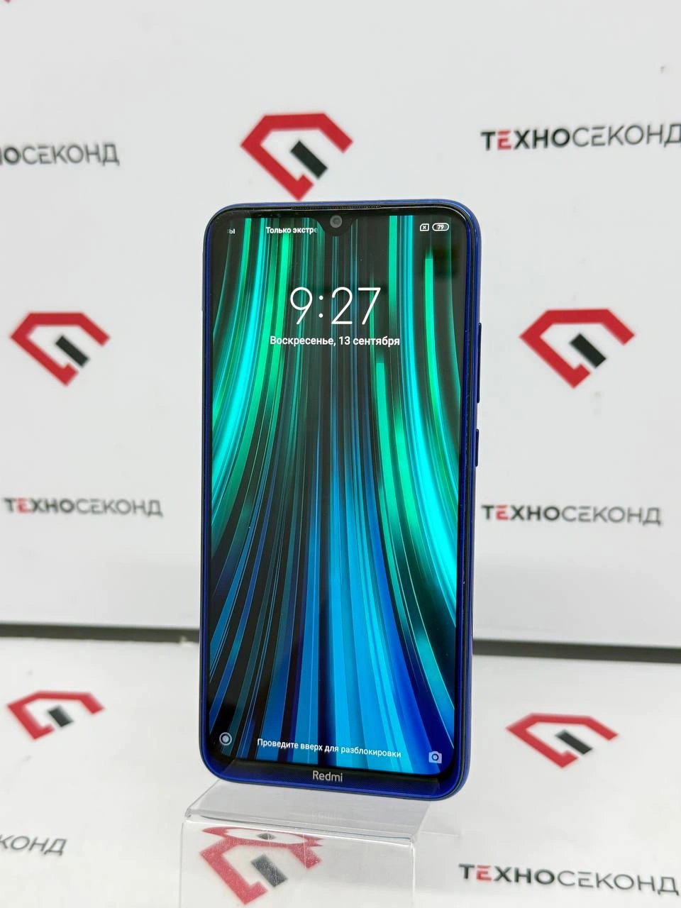 Телефон Xiaomi Redmi Note 8 3GB/32GB