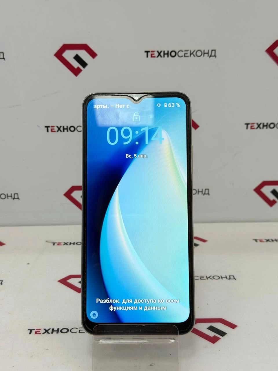Телефон Realme C33 RMX3624 4GB/128GB