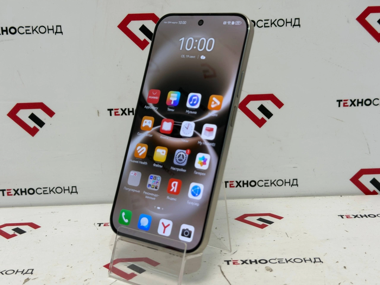 Смартфон  Huawei nova 15 Max CHZ-LX1 Dual SIM 8GB/256GB