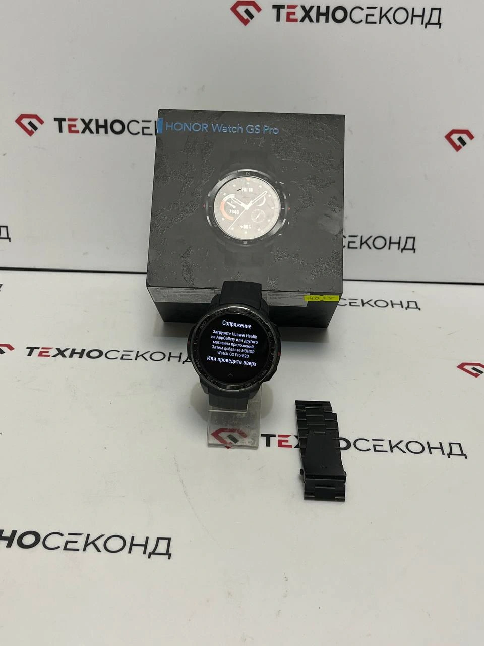 Часы HONOR Watch GS Pro