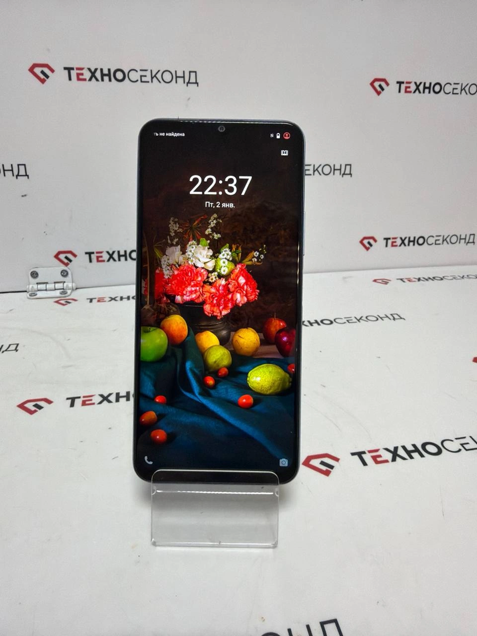 Смартфон Vivo Y31 4GB/128GB