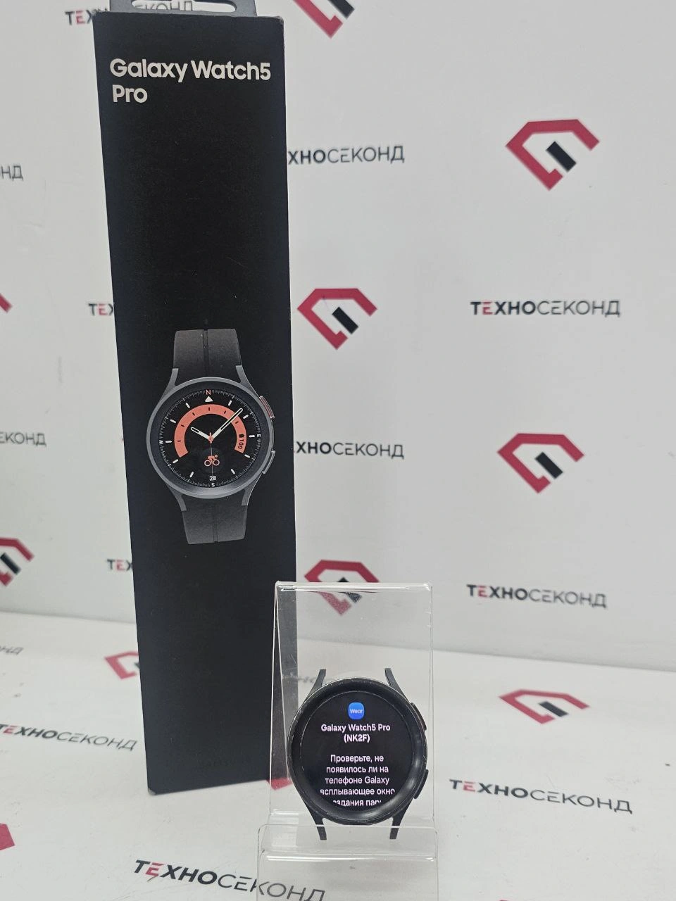 Умные часы Samsung Galaxy Watch 5 Pro 45 мм