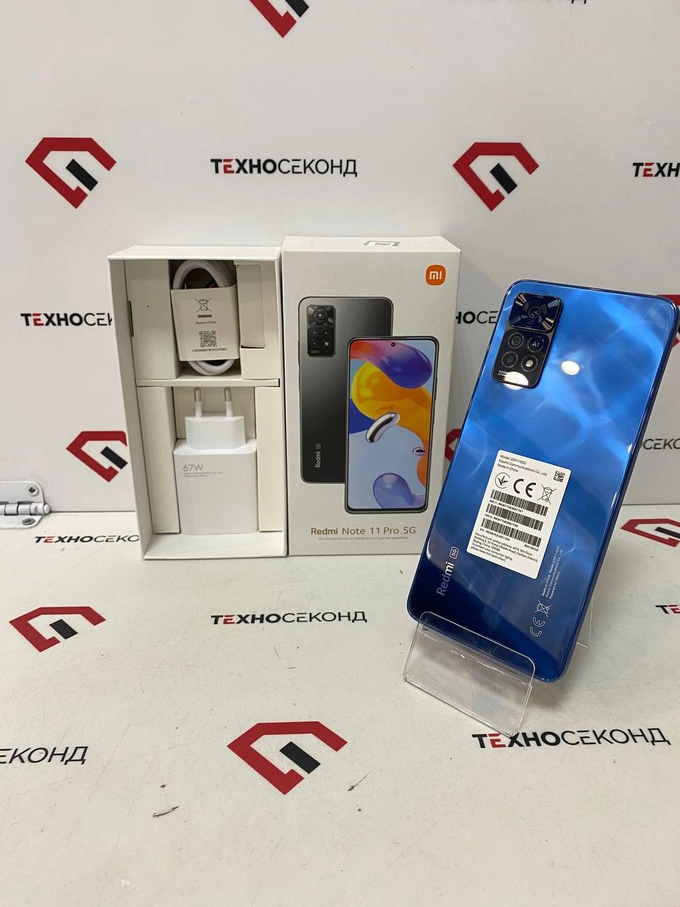 Смартфон Xiaomi Redmi Note 11 Pro 5G 6GB/64GB