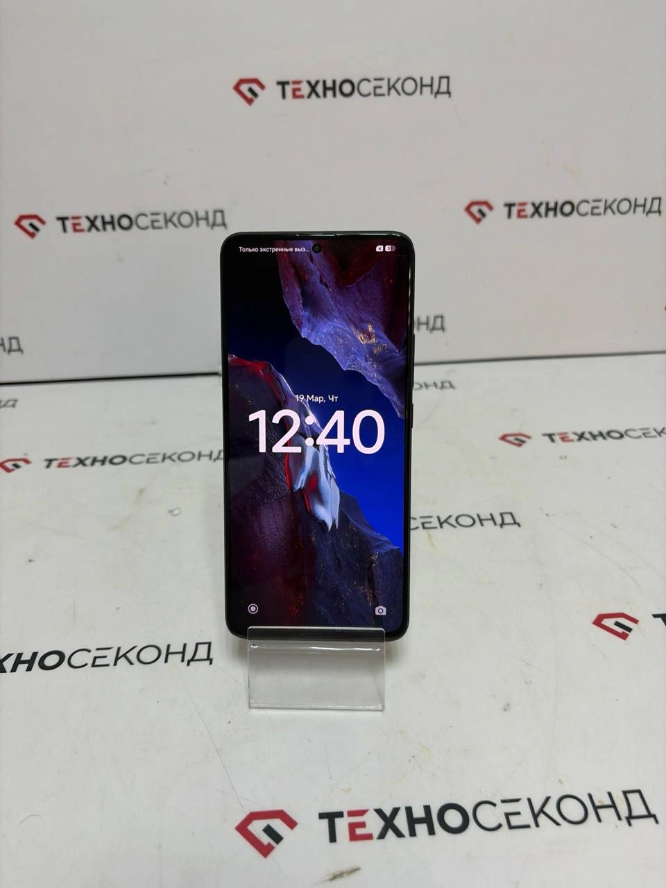 Смартфон POCO F5 Pro 12GB/512GB