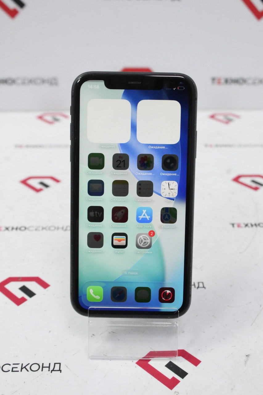 Телефон Apple iPhone 11 128GB