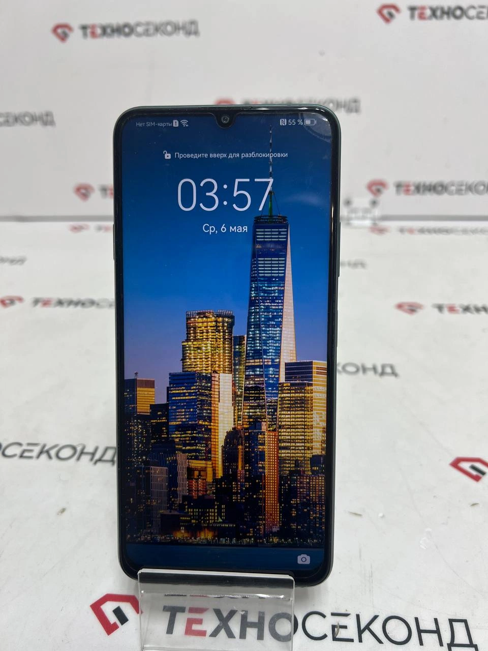 Смартфон Huawei nova Y72 MGA-LX3 8GB/128GB