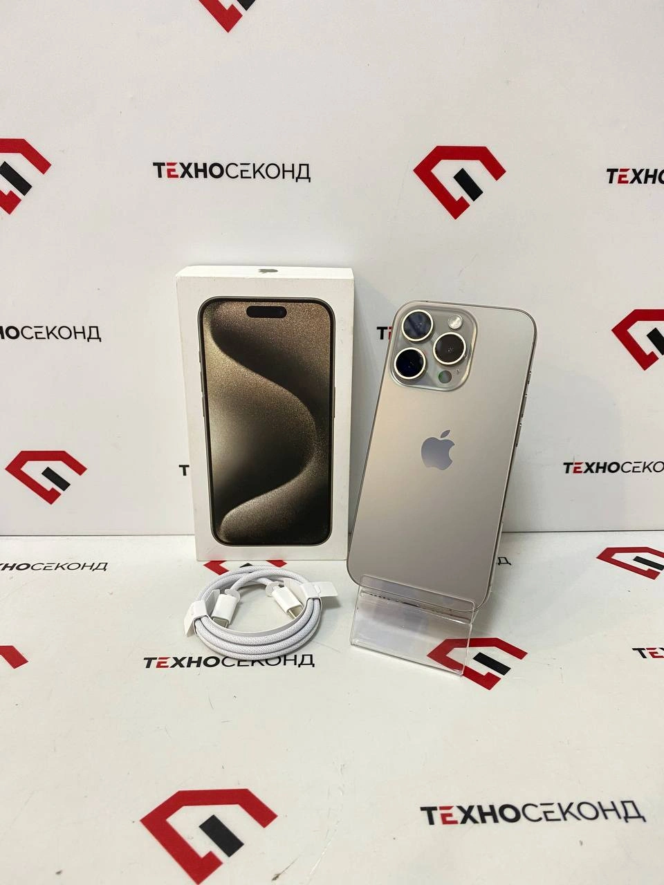 Смартфон Apple iPhone 15 Pro 128GB