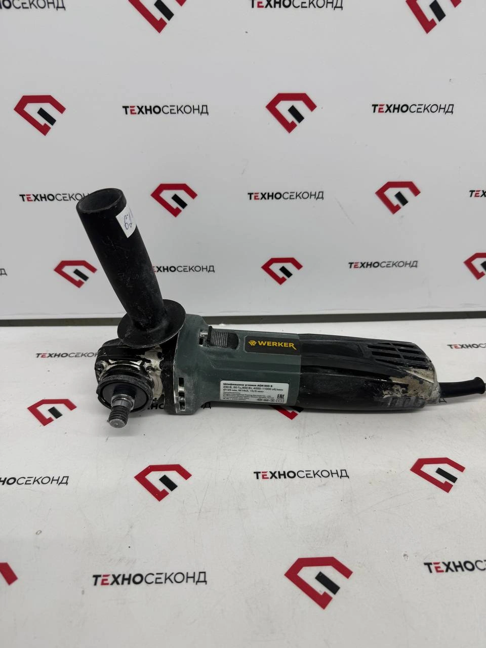 Угловая шлифмашина Werker AGN900S