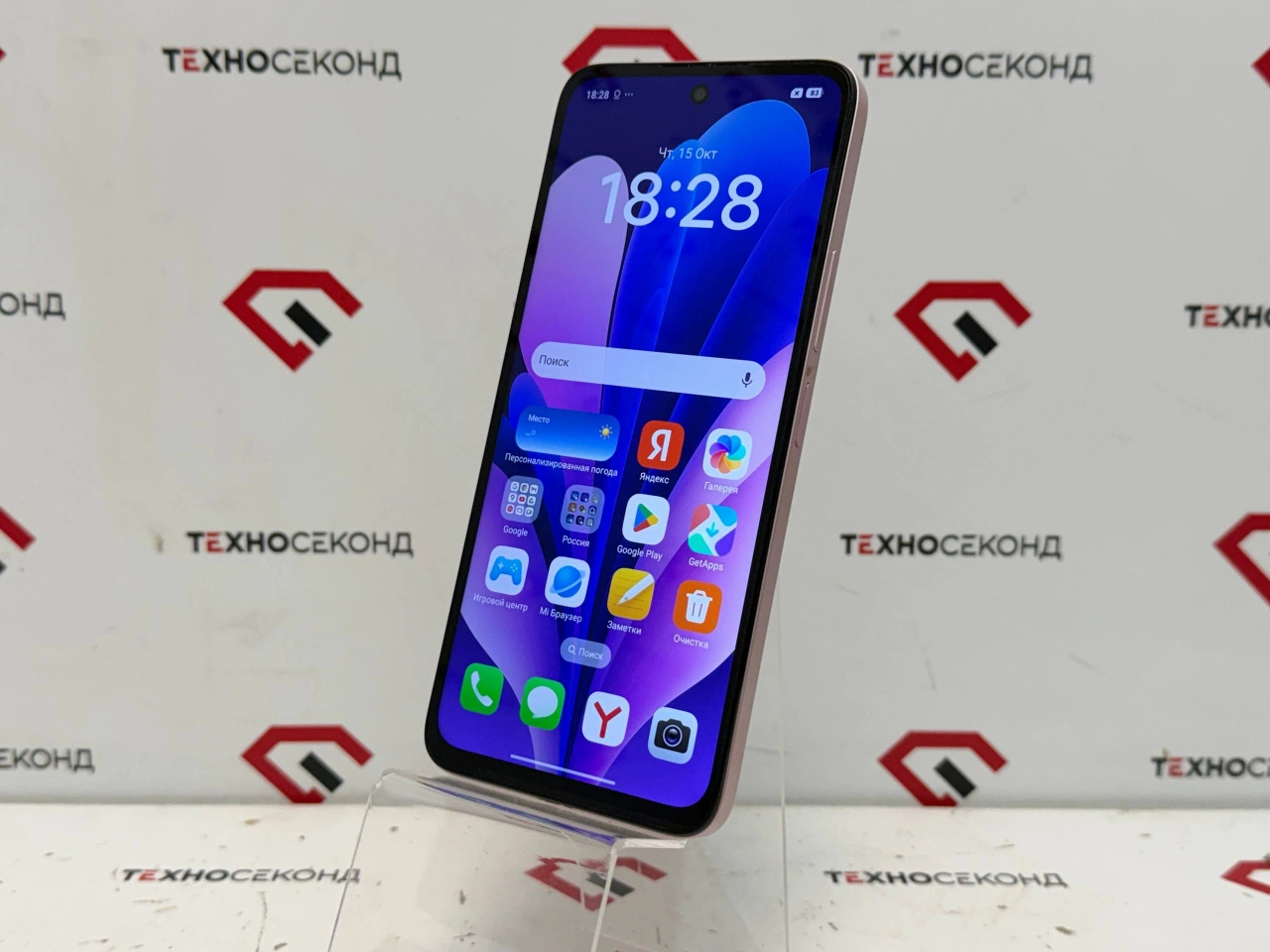 Смартфон Xiaomi Redmi 13 8GB/256GB