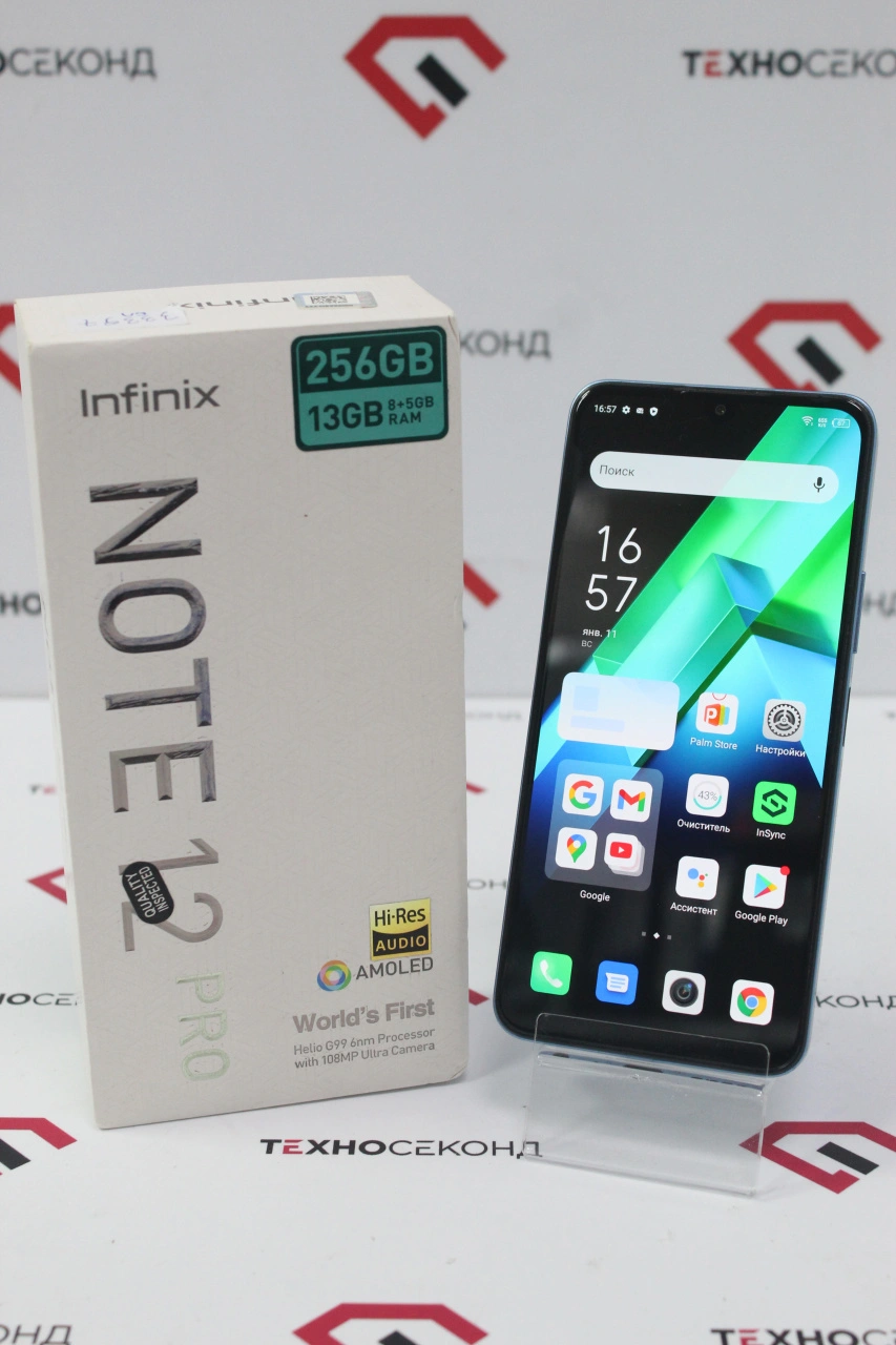 Смартфон Infinix Note 12 Pro 4G 8GB/256GB (тосканский синий)