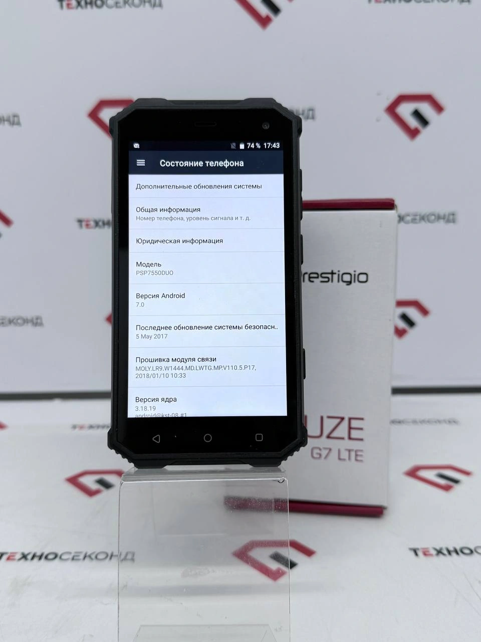 Телефон Prestigio Muze G7 LTE