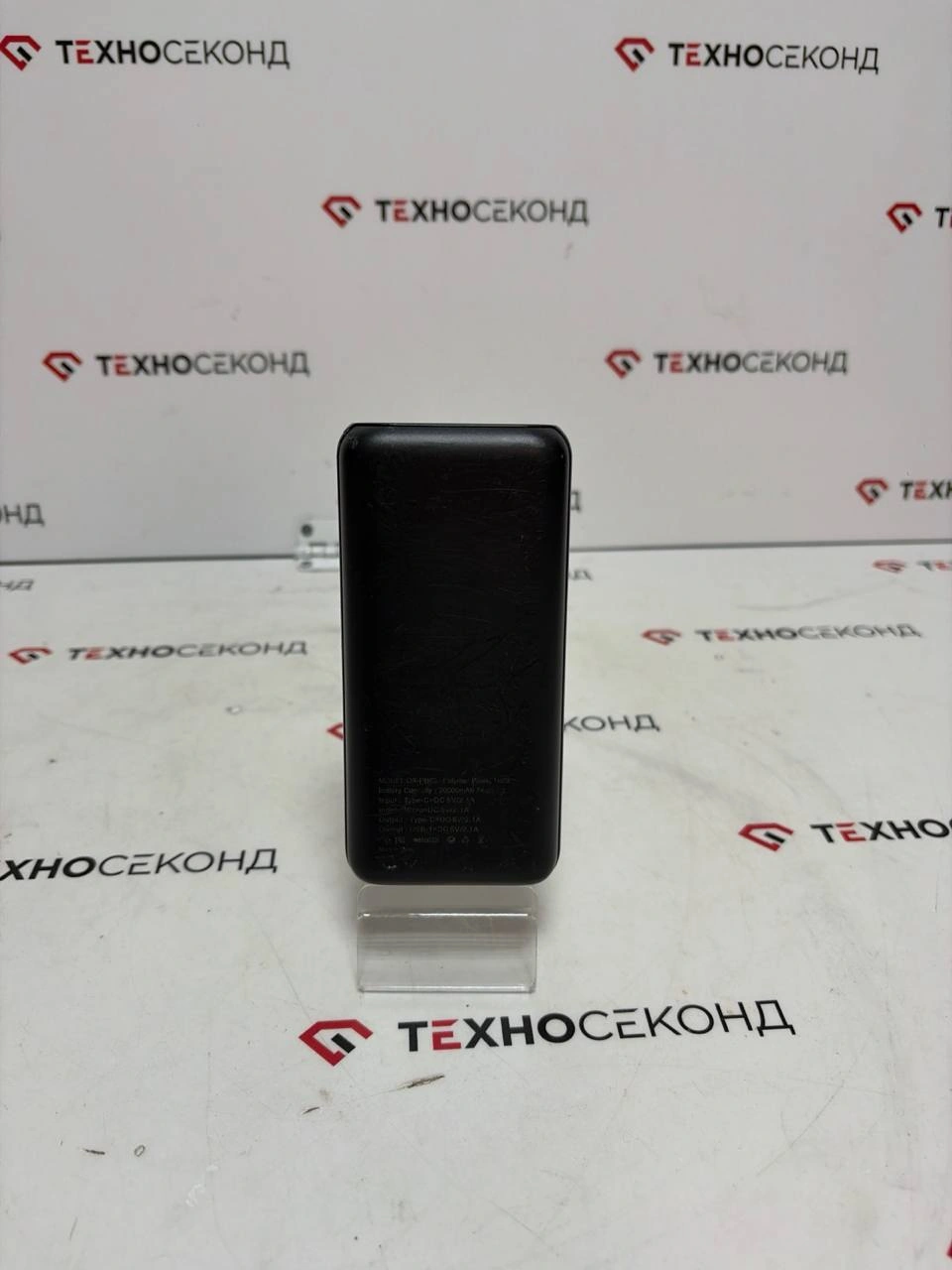 Внешний аккумулятор OMXMO OXPB60