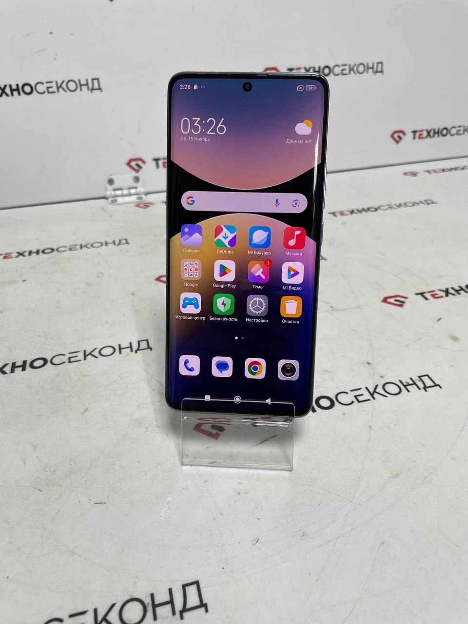Телефон Xiaomi Redmi Note 14 Pro 5G 8GB/256GB