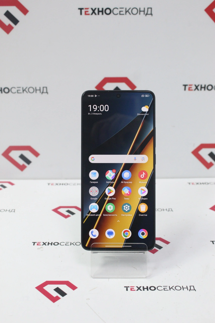 Телефон POCO X6 Pro 8GB/256GB