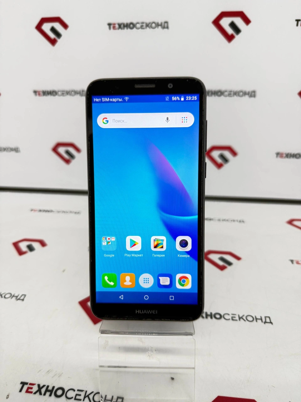 Телефон Huawei Y5 Lite DRA-LX5