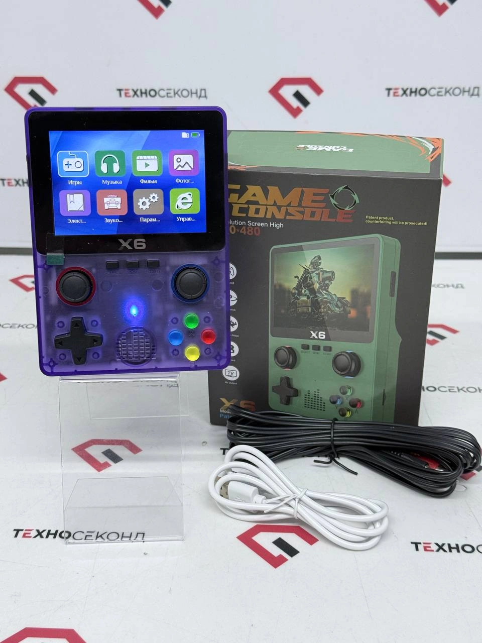 ИгроваЯ приставка Game Console X6