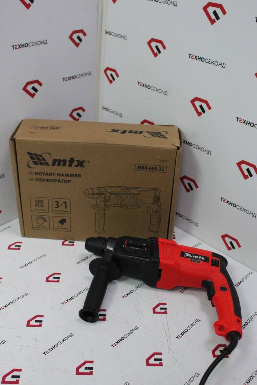 Перфоратор MTX MRH-600-22