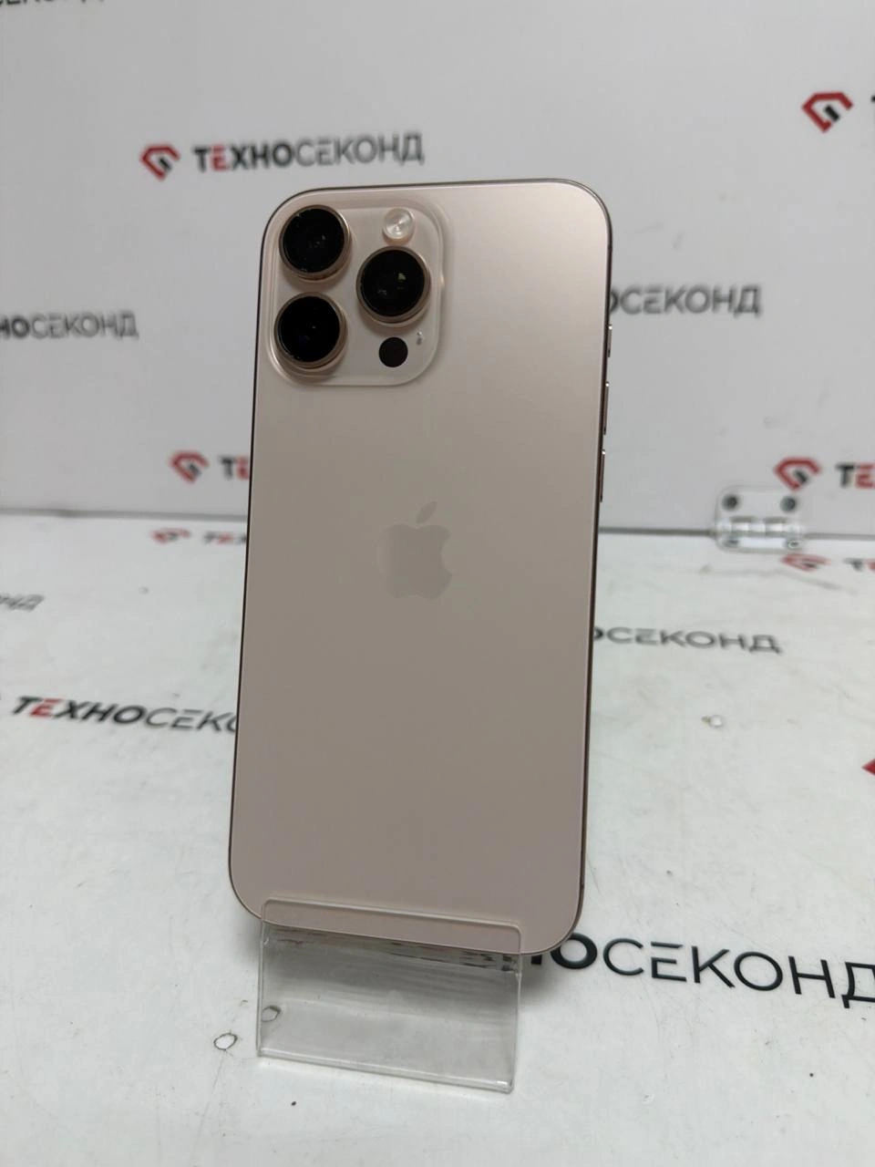 Смартфон Apple iPhone 16 Pro Max 256GB