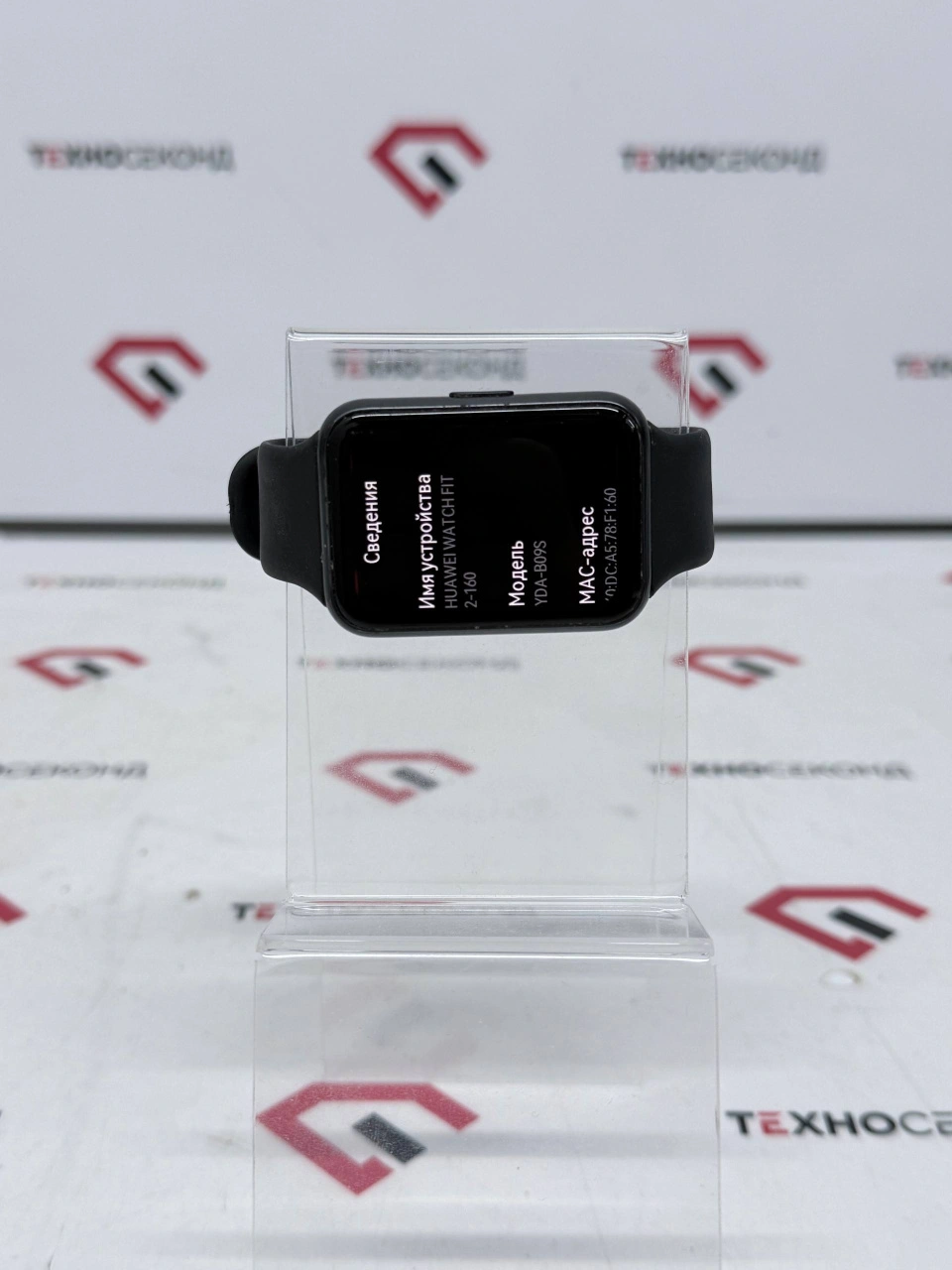 Умные часы Huawei Watch FIT 2 Active
