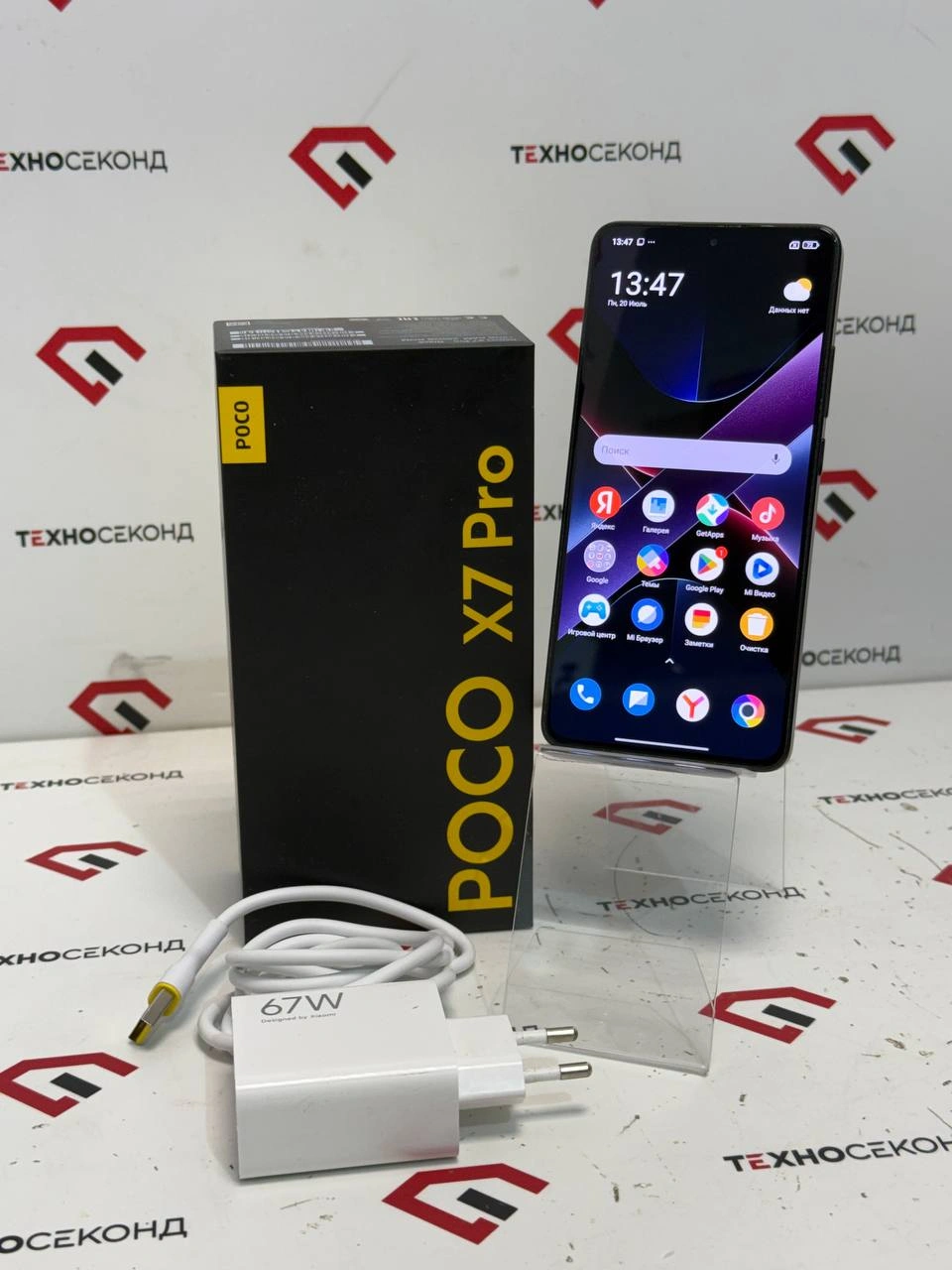 Смартфон POCO X7 Pro 12GB/256GB