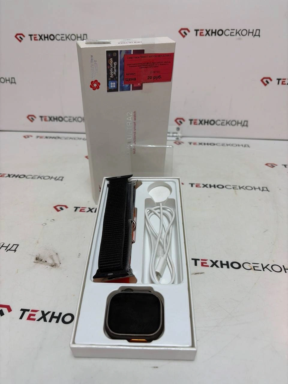Смарт часы SMART WATCH HK9 ULTRA 2
