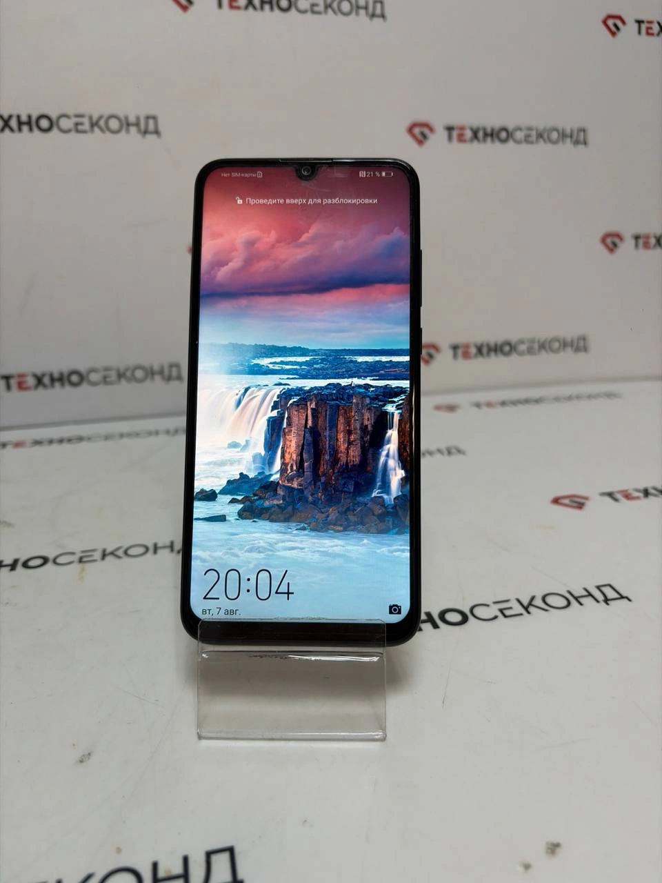 Смартфон Huawei P Smart 2019 3GB/32GB