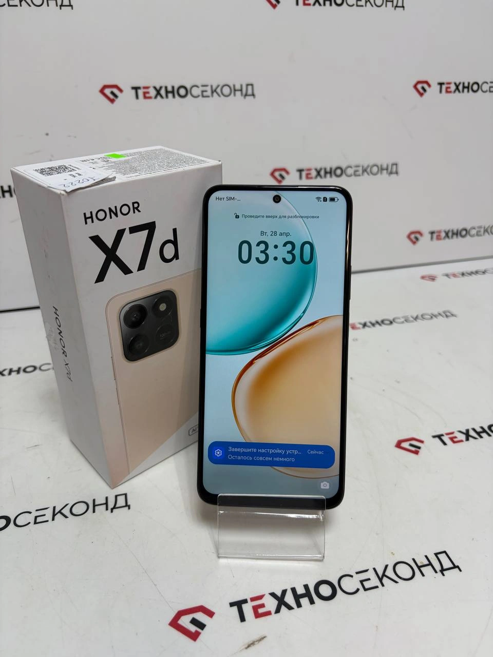 Смартфон HONOR X7d LGN-LX1 8GB/256GB