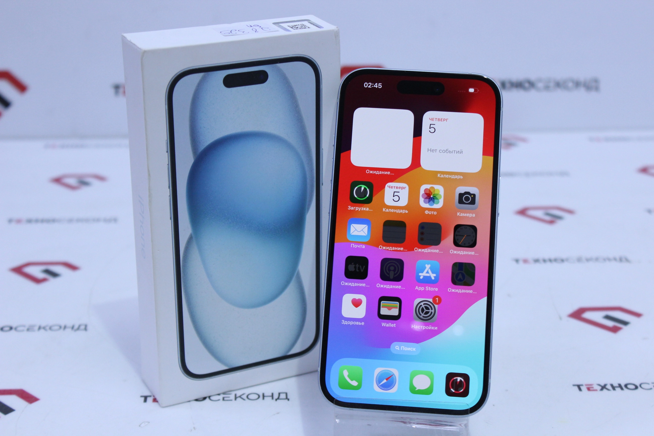 Смартфон Apple iPhone 15 256GB (голубой)