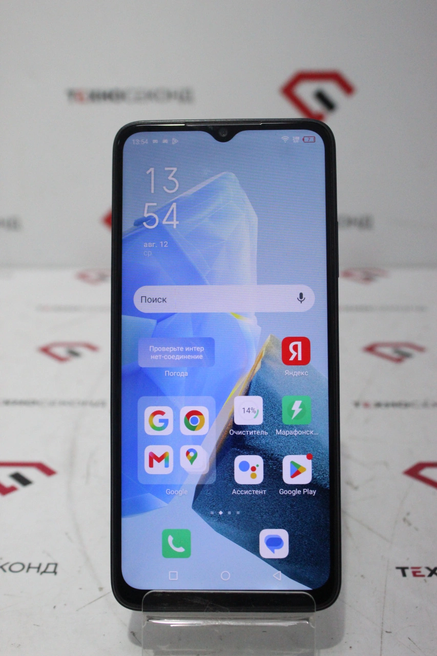 Телефон Infinix Note 30i 8GB/128GB