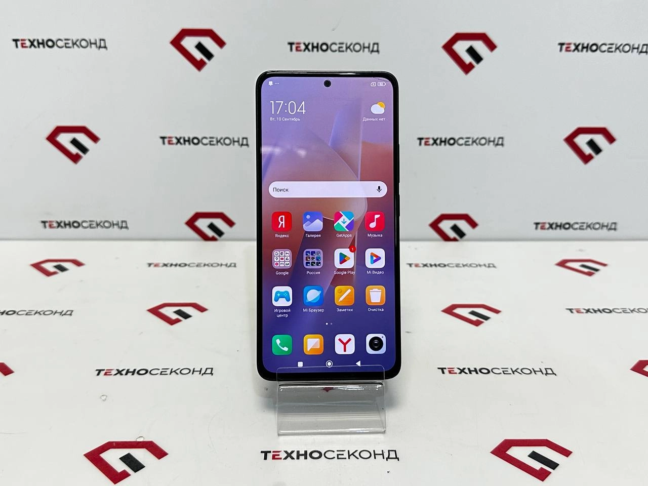 Смартфон Xiaomi Redmi Note 13 8GB/256GB 