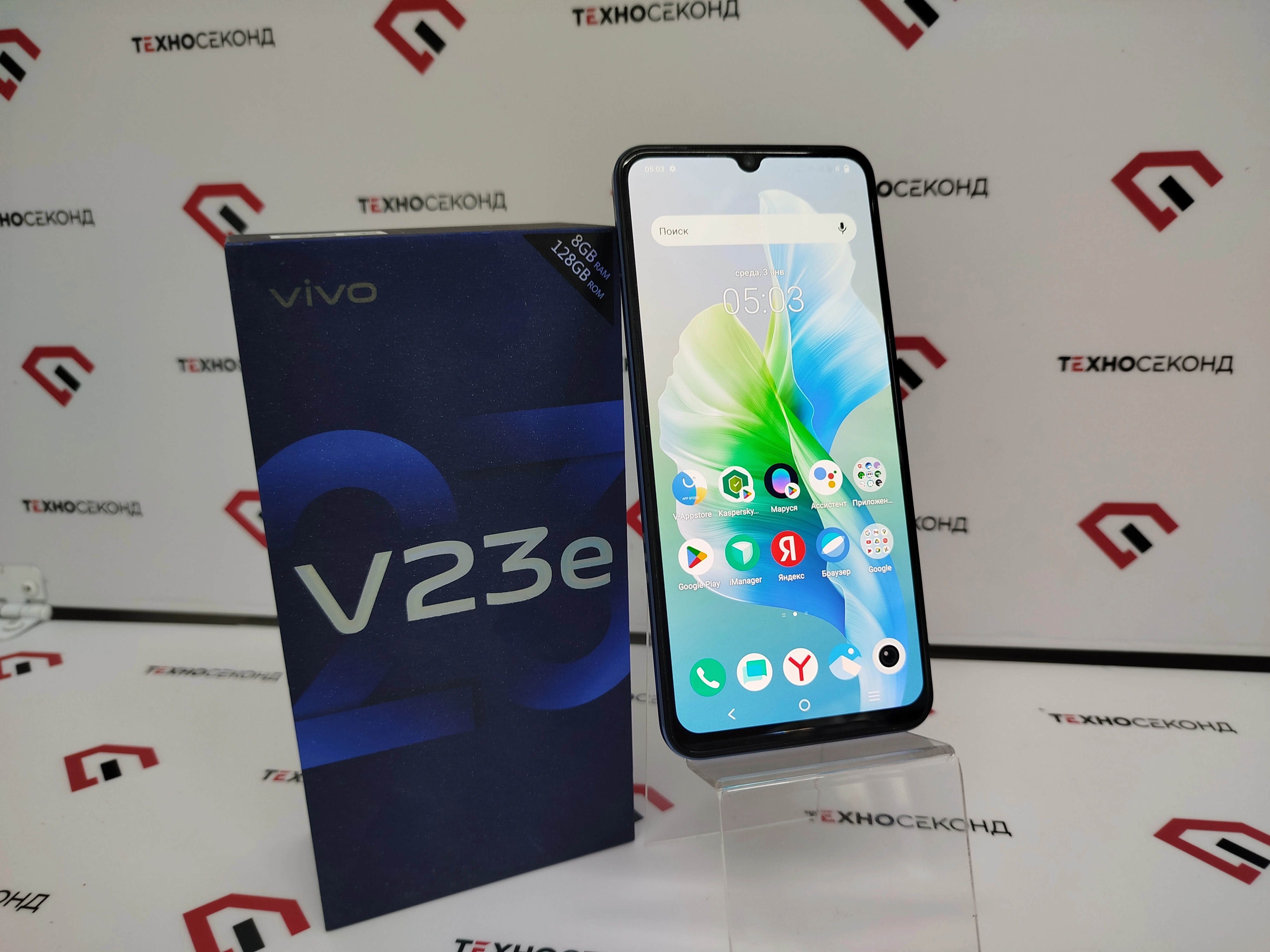 Смартфон Vivo V23e 8GB/128GB 