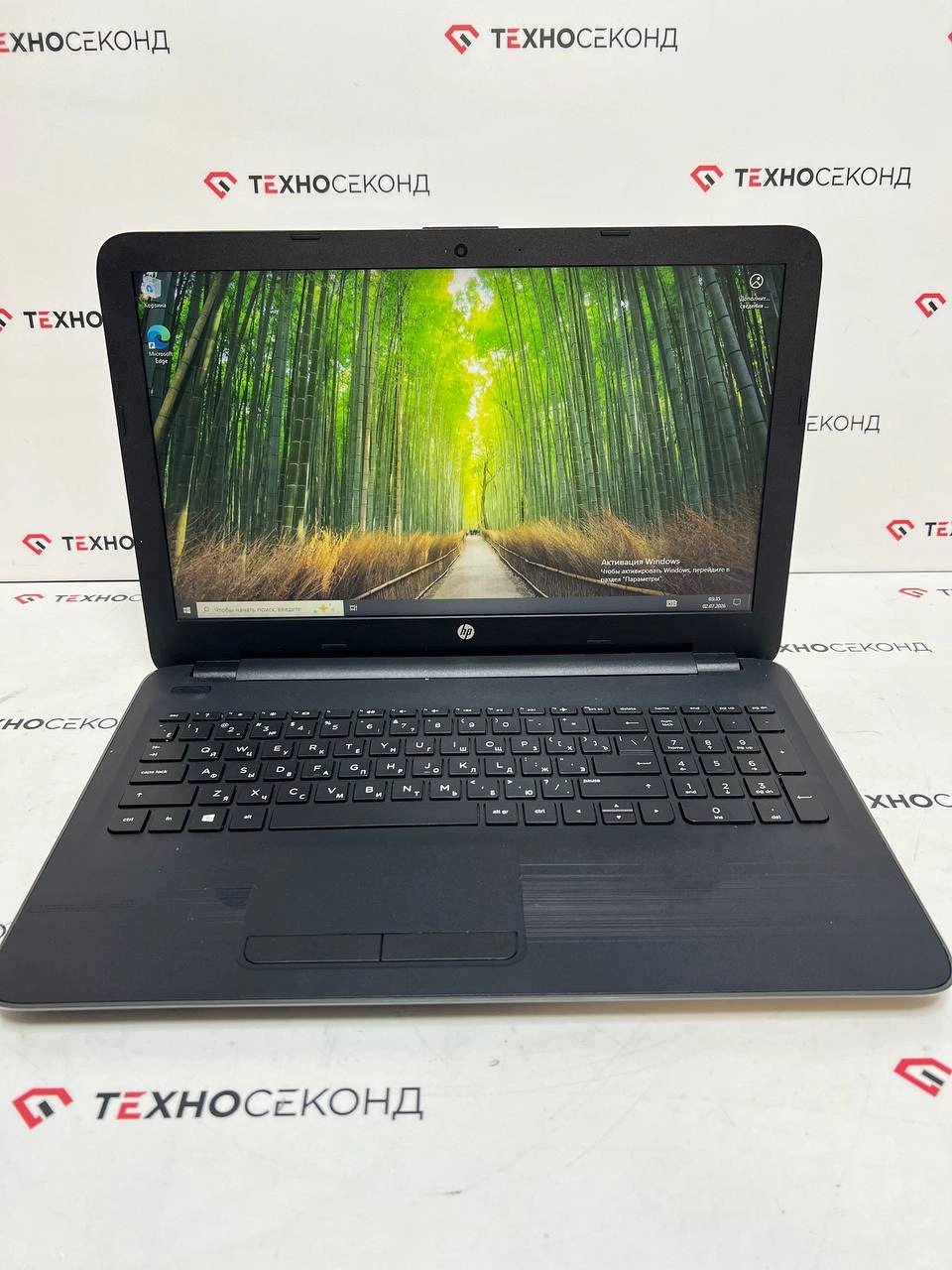 Ноутбук HP 255 G5