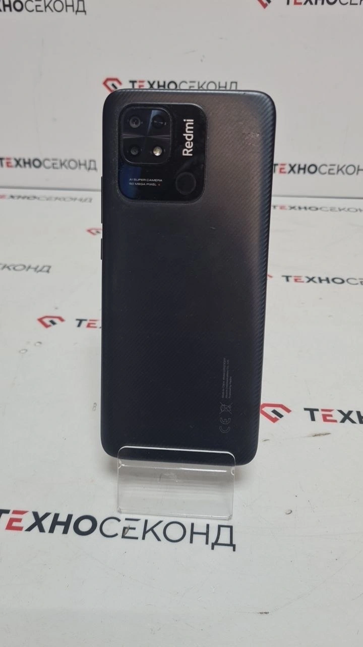 Смартфон Xiaomi Redmi 10C NFC 4GB/128GB