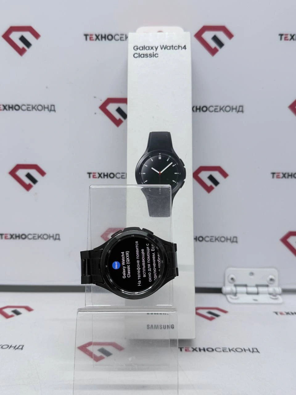 Умные часы Samsung Galaxy Watch4 Classic 46мм